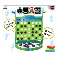 ADLE LAND 桌遊 棋盤遊戲, 混色