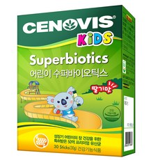 키즈 어린이 수퍼바이오틱스 / 30포 30일분 유산균, 30g, 1개