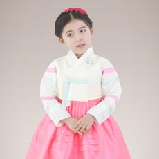 geumdong hanbok 女童淺黃領花韓服套裝 GD121