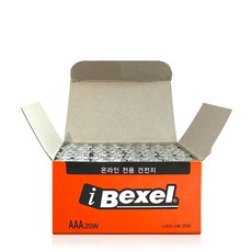 SM Bexel 鹼性AAA電池, 48入, 1個