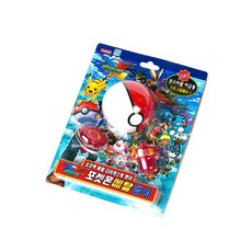 포켓몬 메탈팽이, 랜덤 발송, 1개