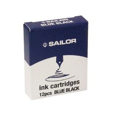 SAILOR 寫樂 墨水盒, 縣辦事處, 12件