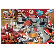 POWER RANGERS 恐龍靈魂爆裂槍, 混色