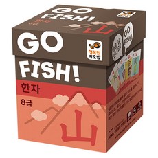 Happy Baobab 8級漢字牌卡遊戲, 混色