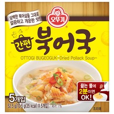 오뚜기 간편북어국, 52.5g, 1개