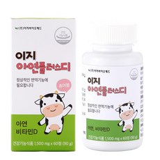 이지바이오메드 이지 아연 플러스 디, 90g, 1개