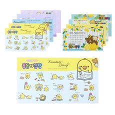 베스틴 리락쿠마 용돈기입장, 랜덤 발송, 10개입