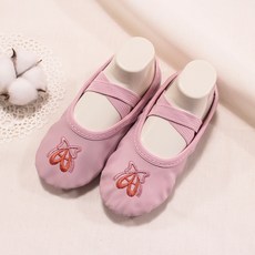 DRESSHOUSE 女童粉色蝴蝶結刺繡芭蕾舞鞋