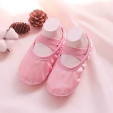 비단길 여아용 신디 민무늬 공단 토슈즈