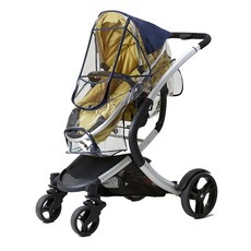 MomNest 豪華推車防雨罩 M號/S號, 海軍藍