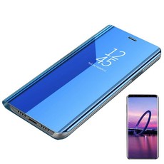 直立式透明S視窗手機殼+3D強化玻璃全組
