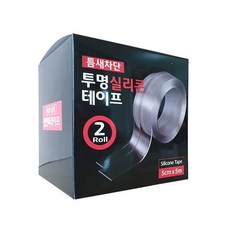엠엔피라이프 틈새차단 실리콘테이프 5cm x 5m, 투명, 2개