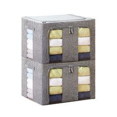 코멧 홈 대용량 프리미엄 와이어 리빙박스 66L, 2개, 그레이(66L)