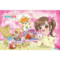 에그엔젤 코코밍 퍼즐이랑 놀자(70 조각), 종이비행기