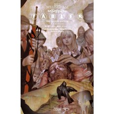 SIGONGSA Fables 豪華版 8