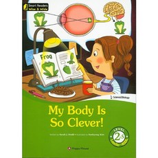 My Body is So Clever!, HAPPY HOUSE, 없음