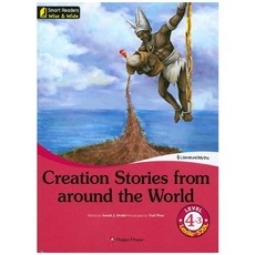 Creation Stories from Around the World Level 4-3, HAPPY HOUSE
