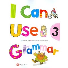 I Can Use Grammar 3, HAPPY HOUSE