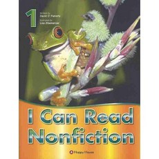 I CAN READ NONFICTION. 1, HAPPY HOUSE