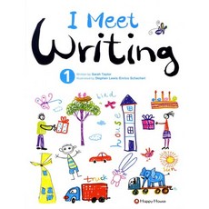 I Meet Writing. 1, HAPPY HOUSE, I Meet Writing1