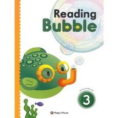 Reading Bubble. 3, HAPPY HOUSE
