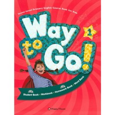 Way to Go!. 1, HAPPY HOUSE, 1null