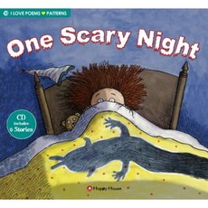 ONE SCARY NIGHT 세트, HAPPY HOUSE