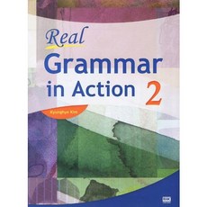 Real Grammar in Action. 2, 알에이치코리아, 상세 설명 참조