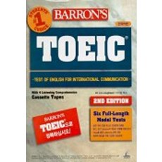 BARRON`S TOEIC, 青林出版