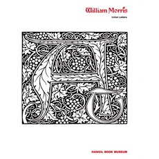 William Morris:Intial Letters, 한길아트, 한길책발물관 기획