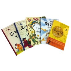 교과서 수록 도서 세트, 주니어랜덤