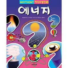 KeunBookjakeunBook 能量