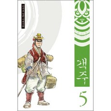 客主 5：李斗號 長篇 時代劇畫, Bada出版社