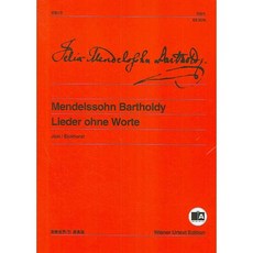 Eumse 音樂世界 孟德爾頌 無言歌：維也納原典版, 編輯部 編