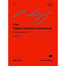 Eumse 音樂世界 李斯特超絕技巧練習曲, 編輯部 著