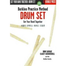 버클리 프랙티스 메써드: 드럼셋 (CD포함), 음악세계, Ron Savage,Casey Scheuerell 저/정양호 역