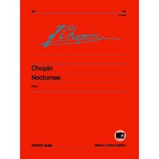 蕭邦夜曲, 音樂世界, EKIER 著