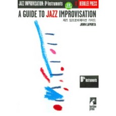 재즈 임프로비제이션 가이드 Bb Instruments, 음악세계