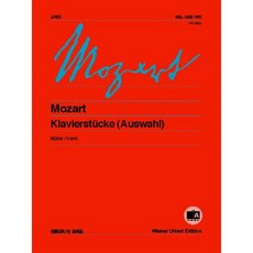 Eumse 音樂世界 莫札特鋼琴小品選集, 編輯部 著