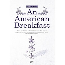 An American Breakfast, 好地