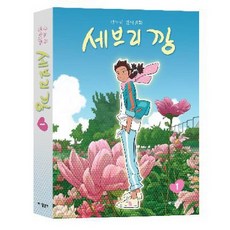 Badabooks 瑟夫裡康 1