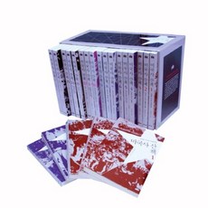 美國史散步組, 姜俊萬 編劇, 人物和思想的歷史