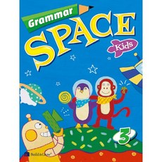 Grammar Space Kids. 3, NE능률, NE능률 편집부