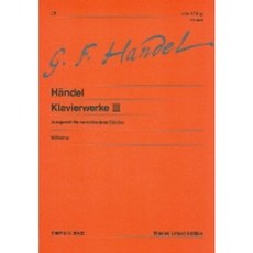 韓德爾鋼琴作品集 3, 編輯部, 音樂世界