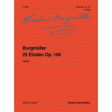 Eumse 音樂世界 布格繆勒 25首練習曲 OP 100, Burgmuller 著