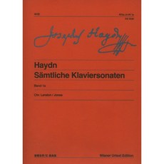 海頓鋼琴奏鳴曲 1b, 編輯部 著, 音樂世界