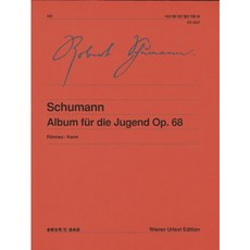 舒曼(為兒童的專輯 作品68), 編輯部, 音樂世界