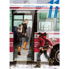 聖☆哥傳 11, Cereal