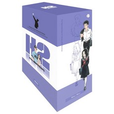 DAEWON CULTURE INDUSTRY H2 原創盒裝套書(24-29集)