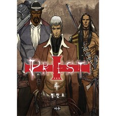 프리스트 4, 대원씨아이
